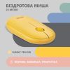 Мышка 2E MF300 Silent Wireless/Bluetooth Sunny Yellow (2E-MF300WYW) - Изображение 1