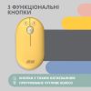 Мышка 2E MF300 Silent Wireless/Bluetooth Sunny Yellow (2E-MF300WYW) - Изображение 2