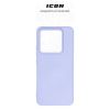 Чохол до мобільного телефона Armorstandart ICON Case Xiaomi 14 Pro Lavender (ARM73061) - Зображення 2