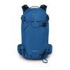 Рюкзак туристический Osprey Kamber 30 alpine blue O/S (009.2631) - Изображение 3