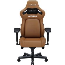 Кресло игровое Anda Seat Kaiser 4 PVC Size XL Brown (AD12YDDC-XLL-20-K-PV/C)