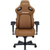 Крісло ігрове Anda Seat Kaiser 4 PVC Size XL Brown (AD12YDDC-XLL-20-K-PV/C) - Зображення 1