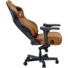 Кресло игровое Anda Seat Kaiser 4 PVC Size XL Brown (AD12YDDC-XLL-20-K-PV/C) - Изображение 2