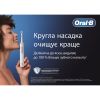 Электрическая зубная щетка Oral-B D305.513.3 Caribbean Blue - Изображение 2