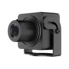 Камера видеонаблюдения Hikvision DS-2CD2D25G1/M-D/NF (2.8)