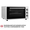 Электропечь Perfelli CLASSIC 48 WHITE - Изображение 3