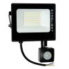 Прожектор EVROLIGHT FM-01D-30 30W 6400К - Изображение 1