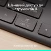 Клавиатура Logitech Signature Slim K620 for Business USB-C UA Graphite (920-013333) - Изображение 3