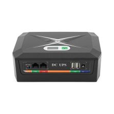 Источник бесперебойного питания Green Wave UPS-60W DCP-60W-20