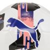 Мяч футбольный Puma Orbita 6 MS 084335-06 чорний, білий, синій 5 (4067981496426) - Изображение 1
