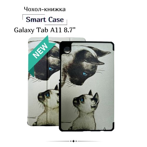 Чохол до планшета BeCover Smart Case Samsung Galaxy Tab A11 SM-X133/X135 8.7 Cat (713984)