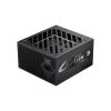Блок живлення Gamemax 750W (GZ 750G BK) - Зображення 2