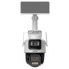 Камера видеонаблюдения Dahua DH-IPC-PTS2649C-3E3Z-4GB20 - Изображение 1