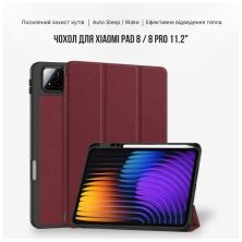 Чохол до планшета BeCover Flexible TPU Mate Xiaomi Pad 8 / 8 Pro 11.2 Red Wine (715628)