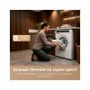 Стиральная машина Dreame S8 (DWF08S50CA) - Изображение 2
