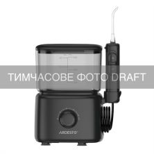 Іригатор ARDESTO OI-FST600BL
