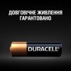 Батарейка Duracell MN27 / A27 (5007388) - Изображение 3