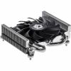 Кулер для процессора ID-Cooling IS-25i - Изображение 1