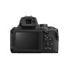 Цифровой фотоаппарат Nikon Coolpix P950 Black (VQA100EA) - Изображение 1