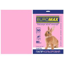 Бумага Buromax А4, 80g, PASTEL pink, 50sh (BM.2721250-10)