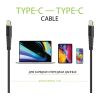 Дата кабель USB-C to USB-C 1.2m CBFLEXTT1 18W black Intaleo (1283126504082) - Изображение 2