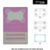 Чехол для планшета Armorstandart Elastic Band 10 Purple (ARM59077) - Изображение 1