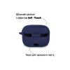 Чохол для навушників BeCover Silicon для JBL Tune 230 NC TWS Deep Blue (709600) - Зображення 1