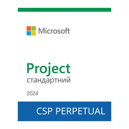 Офісний додаток Microsoft Project Standard 2024 Commercial Software, Perpetual (DG7GMGF0PN44_0001)