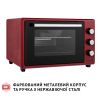 Електропіч Perfelli MIRAGE 37 RED - Зображення 3