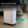 Осушитель воздуха Cecotec BigDry 4000 Expert Connected (CCTC-05652) - Изображение 2