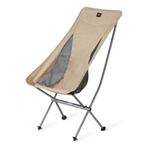 Крісло складане Naturehike Stellaluna L04 CNK2450JJ015, розмір L (6975641889342)