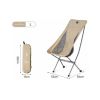 Крісло складане Naturehike Stellaluna L04 CNK2450JJ015, розмір L (6975641889342) - Зображення 1