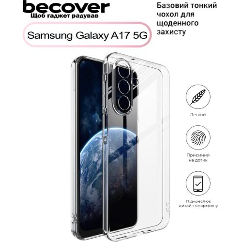 Чехол для мобильного телефона BeCover Silicone Samsung Galaxy A17 5G SM-A176 Transparent (713690)