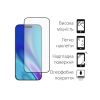 Скло захисне Dengos iPhone 17 Pro Black 2 pcs (DG-TG2P-84) - Зображення 1