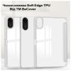 Чохол до планшета BeCover Soft Edge TPU Xiaomi Redmi Pad 2 11.0 Gray (713660) - Зображення 2