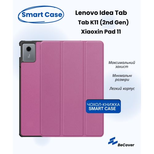 Чехол для планшета BeCover Smart Case Lenovo Idea Tab/K11 (2nd Gen) TB336/Xiaoxin Pad (2025) 11 Purple (714098)