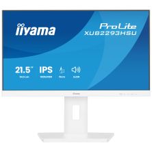 Монитор iiyama XUB2293HSU-W7