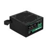 Блок живлення AeroCool 600W VX Plus Stealth (ACPN-VS60NEY.12) - Зображення 3