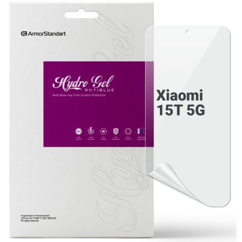Пленка защитная Armorstandart hydrogel Anti-Blue Xiaomi 15T 5G (ARM86969)