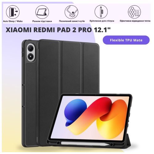 Чохол до планшета BeCover Flexible TPU Mate Xiaomi Redmi Pad 2 Pro 12.1 Black (715605)