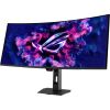 Монитор ASUS XG34WCDMS (90LM0D20-B01971) - Изображение 2