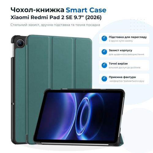 Чохол до планшета BeCover Smart Case Xiaomi Redmi Pad 2 SE 9.7 (2026) Dark Green (715825)