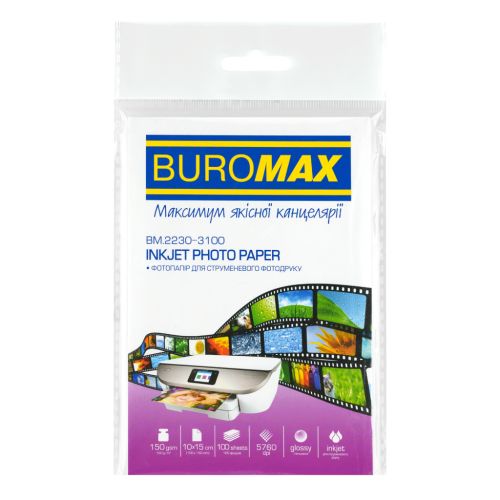 Фотопапір Buromax 10х15 см, Glossy 150 г/м2, 100ст. (BM.2230-3100)