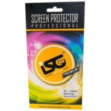 Плівка захисна iSG для Samsung Galaxy A5 2017 Duos SM-A520 (SPF4298)