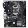 Материнская плата ASUS PRIME H310M-A R2.0 - Изображение 1