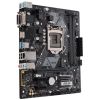 Материнская плата ASUS PRIME H310M-A R2.0 - Изображение 2