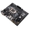 Материнская плата ASUS PRIME H310M-A R2.0 - Изображение 3