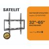 Кронштейн Satelit 32-65FIX400 (250523) - Изображение 2