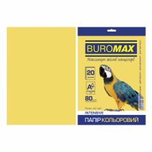 Бумага Buromax А4, 80g, INTENSIVE yellow, 20sh (BM.2721320-08)