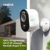 Камера видеонаблюдения Reolink Argus 3 Pro - Изображение 1